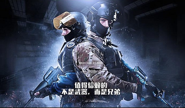 避免